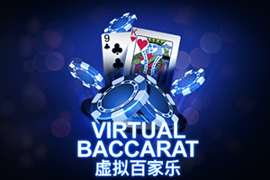 Virtual Baccarat